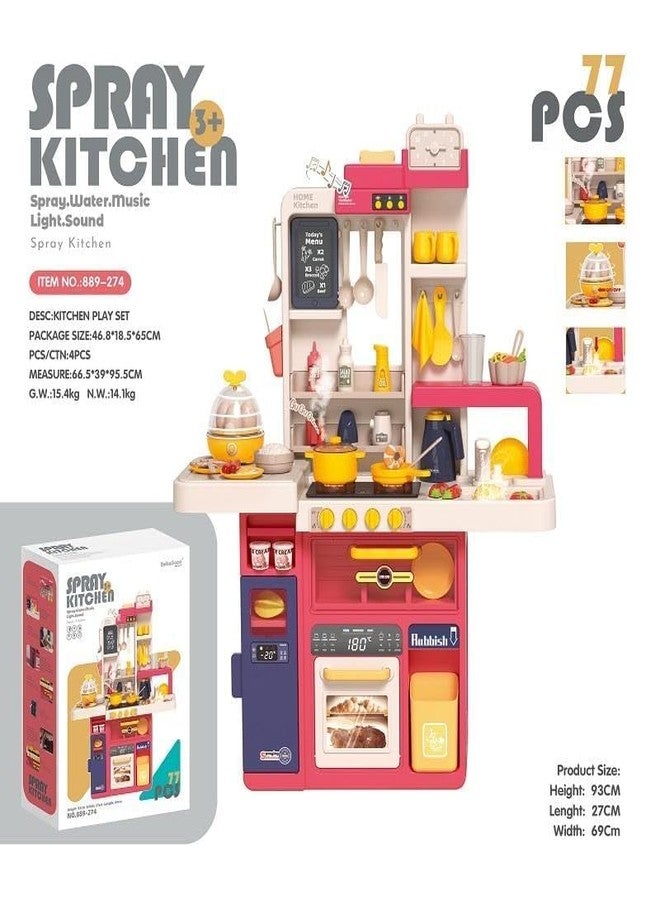 GIPTOC 77 Pcs Kids Kitchen Play Set - Premium Plastic Cooking Utensils with Light & Accessories | Pretend Play House Kitchen Toy for Boys & Girls Ages 3-6 | Best Birthday & Christmas Gift - Image 4